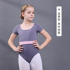 Children's sports clothing, dancing bodysuit, square neckline, Chinese style