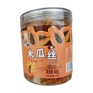��������ǡ ľ�Ͻz���u���������y����ˬ�ڲ�ľ�ϗl���400