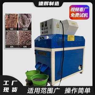 ��ʽ늾���|��Ƥ�C��X����܇���X�ܷ��x�O���~����Ƥһ�w�~�יC