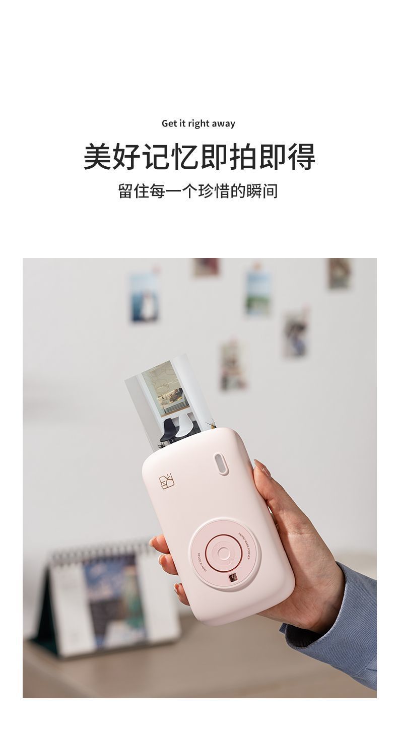 d62c8de1-bd4e-4806-baed-1d30f5234b16.jpe