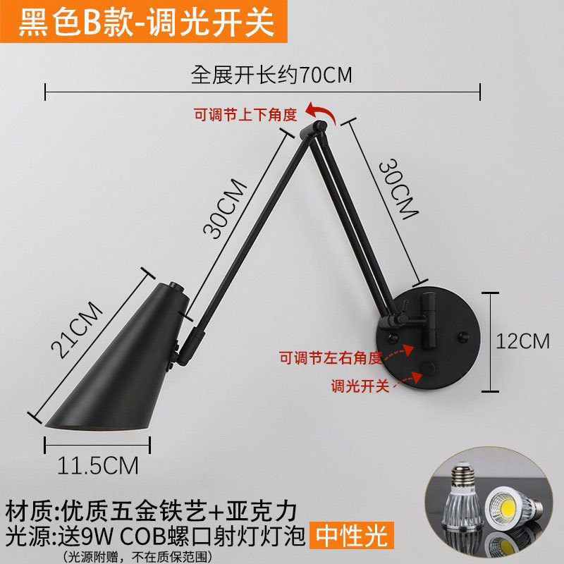 Dormitorio de noche lámpara pared lectura protección ocular estudio nórdico giratoria retráctil plegable retro balancín largo lámparas con interruptor