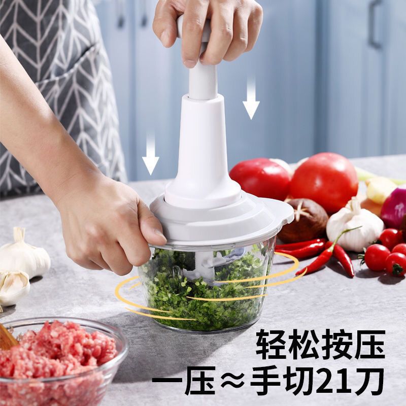 Manual Baby Food Processor, Meat Grinder, Vegetable Chopper, Garlic Mincer, Household Kitchen Tool, Garlic Crusher
