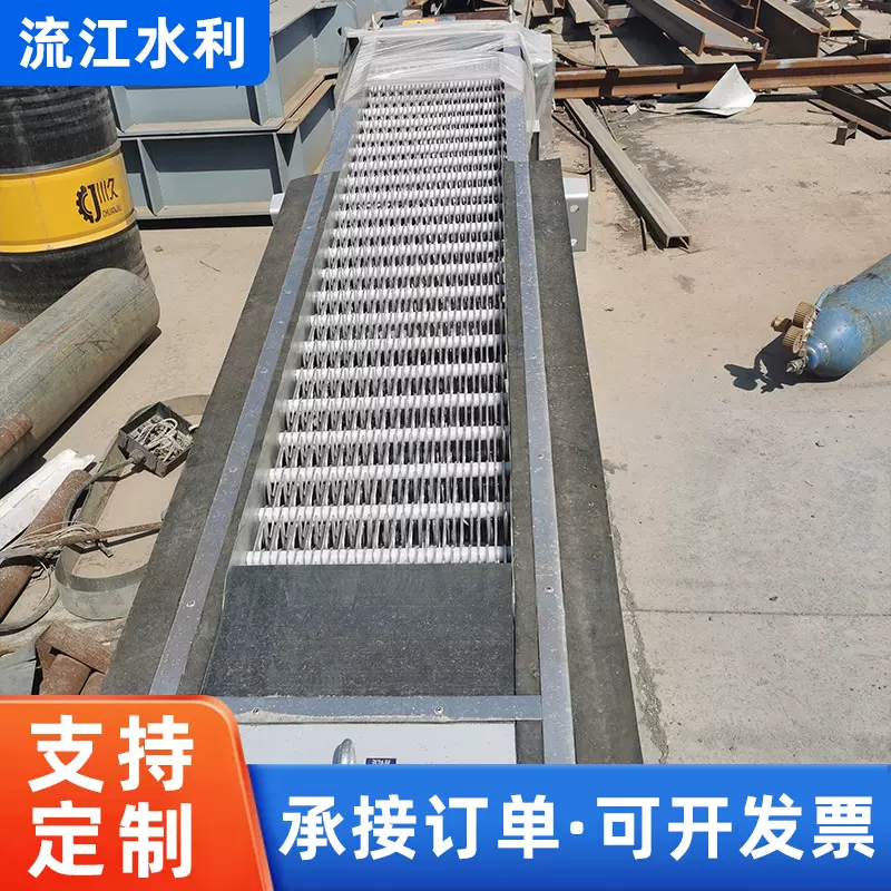 清污机 机器格栅除污机设备回转式一体化污水处理设备厂家直供