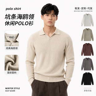 ���X�LV�I�Q�ӗlpolo��ë�����ﶬ�����^�L��ᘿ�����ʿ�������