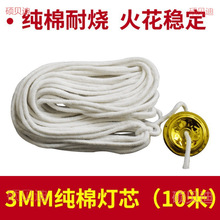 �����޾���оҺ�w�͟�����ɏ�����͟�����ʳ���͟���о��Ժ����