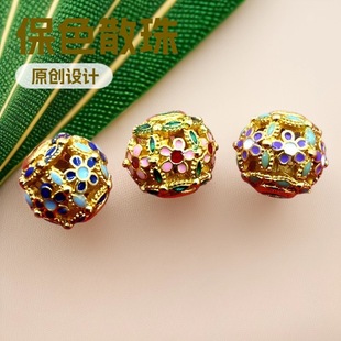 �Ͻ�����U���򻨶����Ӹ���diy��朴����Ʒ���10m�A�����