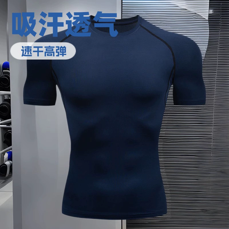 Южноамериканская трансграничная популярная одежда для фитнеса в наличии, летняя беговая быстросохнущая спортивная футболка для йоги, мужская футболка с короткими рукавами