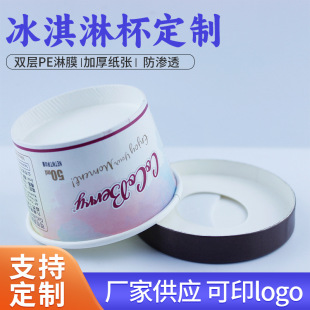 3oz�����ܼ���һ����ѩ���̲豭����������Ʒ�A�Ύ��w�����