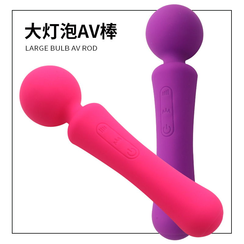 Factory Direct large light monitor AV stick 10 frequency vibrator adult toys sex toys