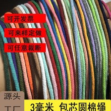 оK3װо޾KӵKoϲɫAKKDIY֙CK