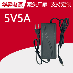 5V5A�Դ�m��������ʽ�_�P�Դ�O��LED���l�Ƅ�DVD�t���O������