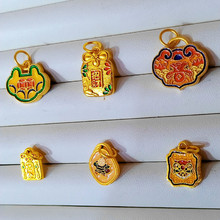 �m�Ų���ؔ�{������ƽ����Fؔ���������朒쉋diy�Ʒ���