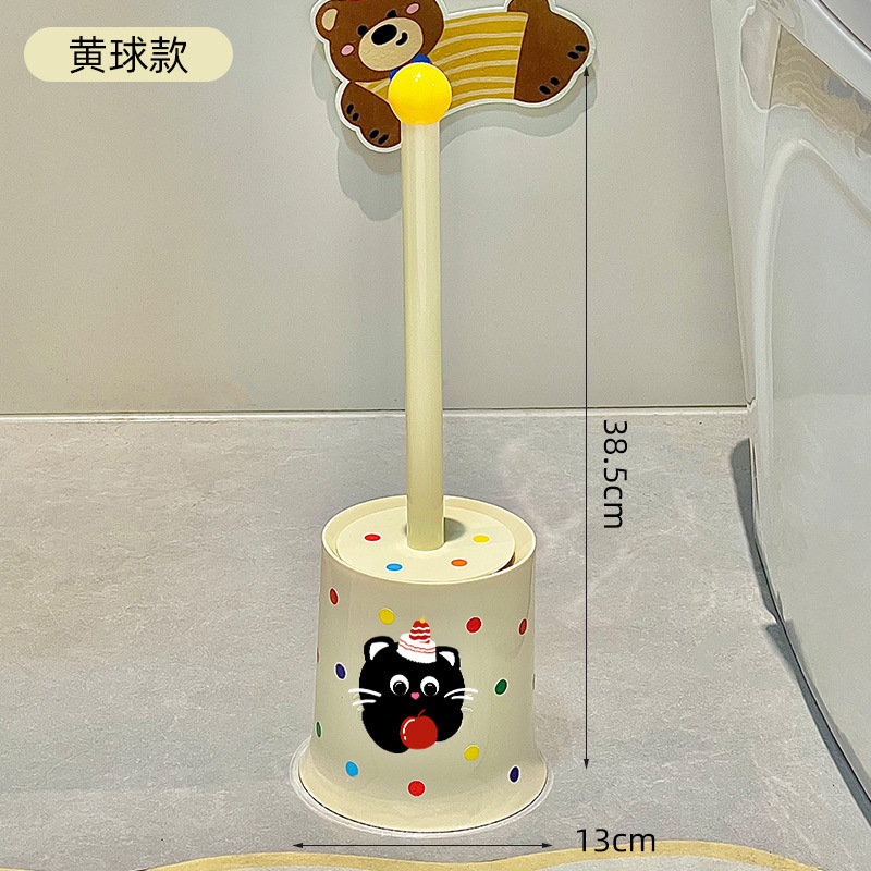 死角なし家庭用トイレトイレプラスチッククリーニングロングハンドルトイレ掃除セットアーティファクト卸売かわいいトイレブラシ|undefined