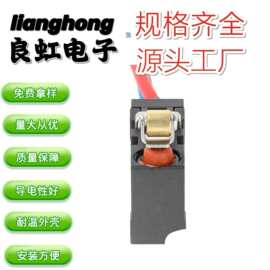 WS2-Z0-W IP67防水微动开关 导线式点动开关 灵敏开关 10A 250V