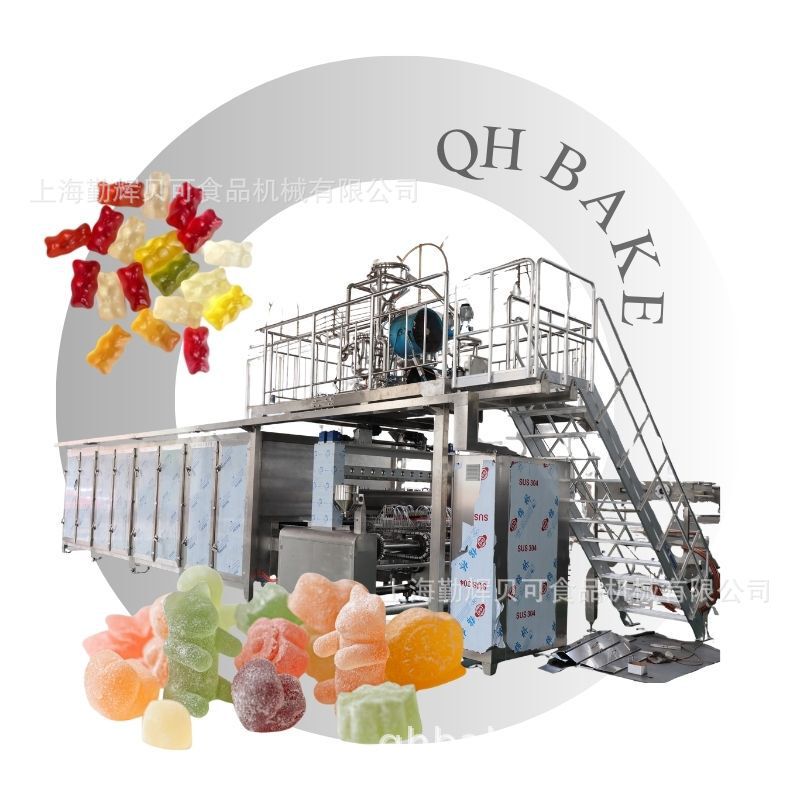 Gummy Candy Machine, Fully Automatic Gummy Candy Production Equipment, Candy Pouring and Molding Technology Gummy Candy Machine, Fully Automatic Gummy Candy Production Equipment, Candy Pouring and Molding Technology