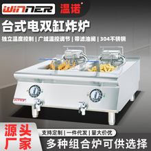 ���Z����̨ʽ�p���ը�t 304 ���P䓪����ؿ؞V���yը�uը������