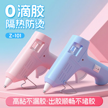 Դ�^���S�׃��@DIY�ֹ������z�� ���m�����ʽ��y�o�������z��