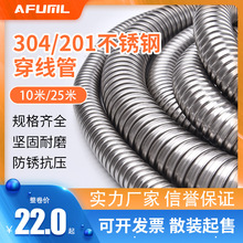 P䓽ܛܴo304/201늾׹Ƥܰܛܲy