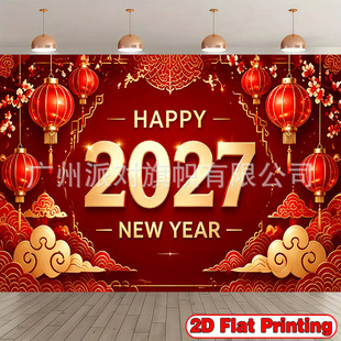 �t���\������걳���첼÷�������´��ە������b�Ї��L����M��