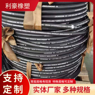 �߉�䓽z�p�@�z������V��Һ��֧���z���ھ�C�Cе�͸����zܛ��