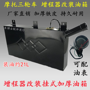 Ħ����݆܇���� ��ʽ���� ������b����������ɳ��܇������������