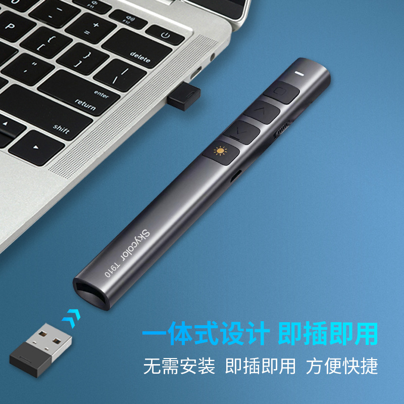 Metal Flip Pen PPT Multimedia Laser Teacher Pointer Pen, Multifunctional Whiteboard Projector Pen, Teaching Chalkboard Marker