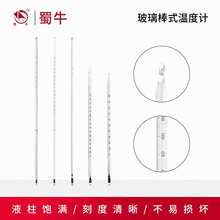 ߶ȰʽضӋIʯͻþ01cyӋ