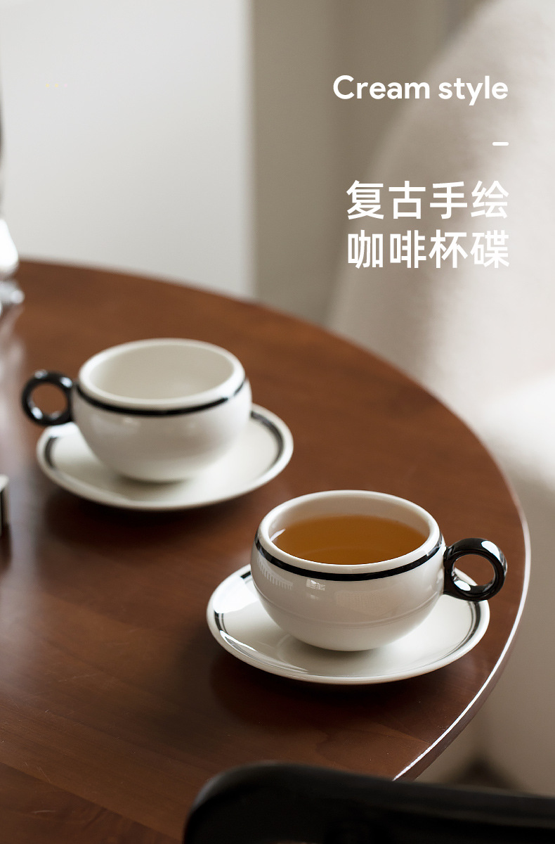 黑线咖啡杯_01.jpg