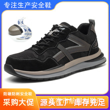 �羳�ͱ�Ь���ҷ��̴��ְ�ͷ��ȫЬ�ļ����⹤������Ь��㲻�۽�