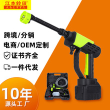 ñy߉ˮϴ܇ˮ๦ܳʽoϴ܇Cϴ܇ˮ