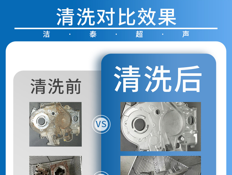 图层 23.png
