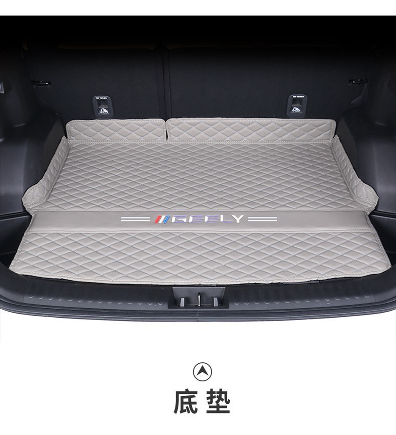 Applicable to 24 Boyue L Trunk Mat Surrounding Car Boyue L Tail Mat Car Interior Parts