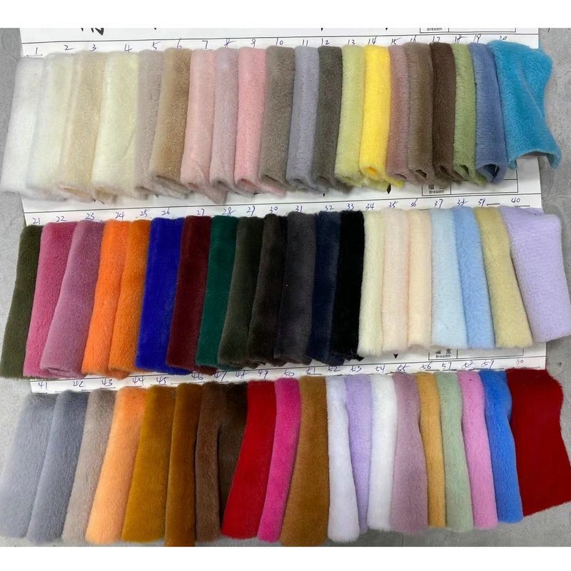 金品绒 6MM加密小兔毛 KS兔毛 服装玩具面料