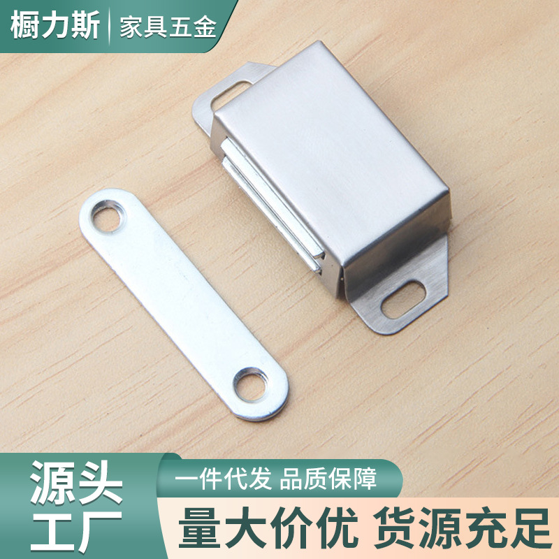 Furniture Cabinet Cabinet Cabinet Magnetic Touch Super Magnetic…