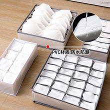 PVC��ˮ����ѝ�m�ӾW���ռ{������������ռ{�������m�ռ{��