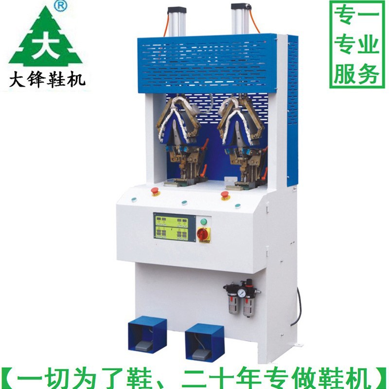 ֱЬ۱ඨͻģ˫ȺЬ豸˫λС