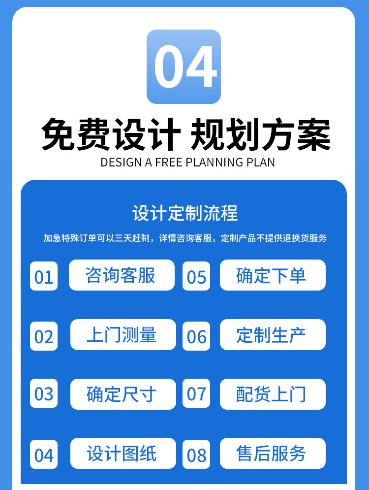 详情页重型货架_12.jpg