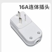 늟�ˮ��©늱��o���^̫��ܟ�ˮ��늟�ˮ���^�������©��10A16A