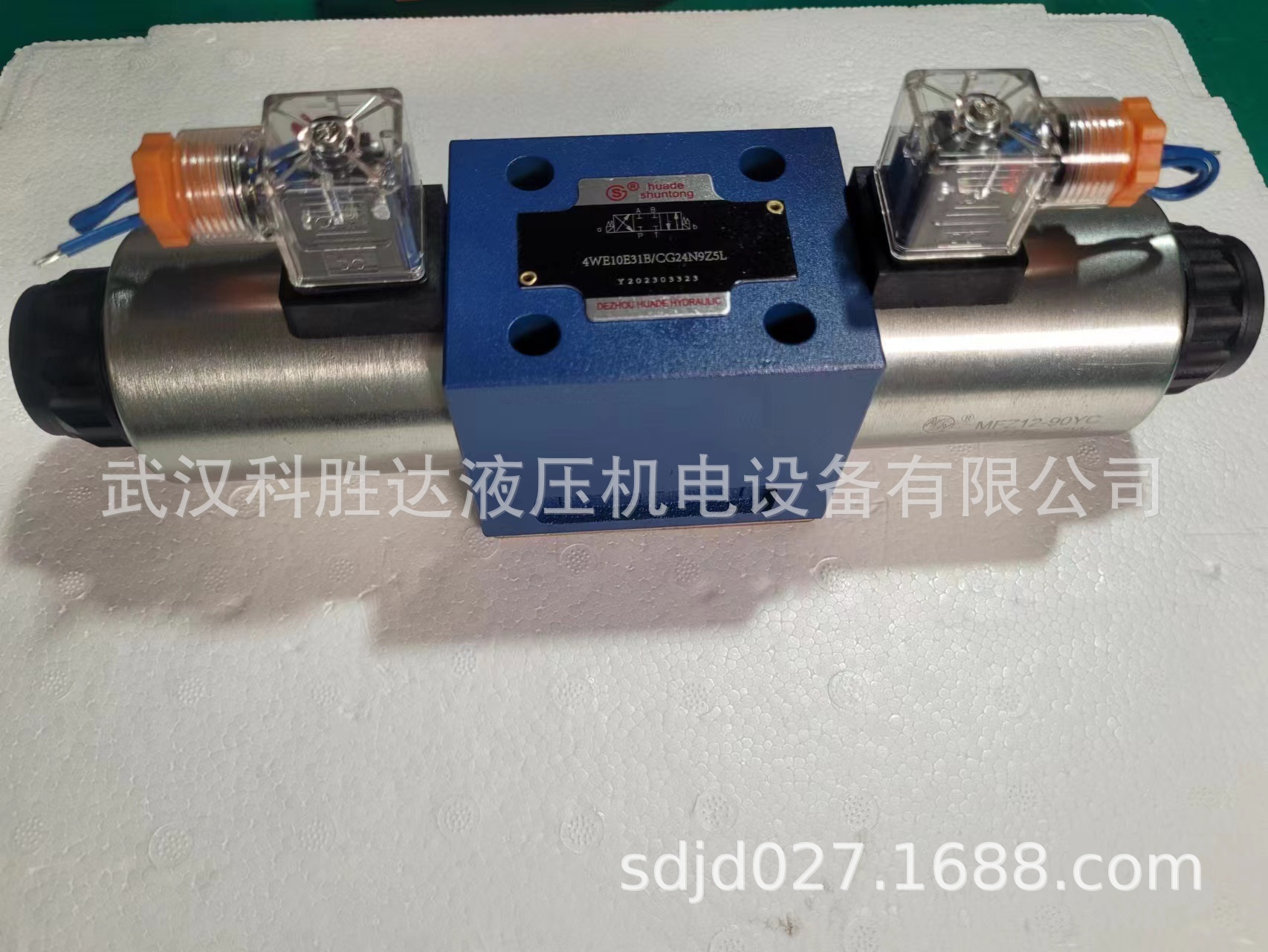 huadeshuntong电磁阀4WE6E61/CG24N9Z5L 4WE6E61/CW220-50N9Z5L