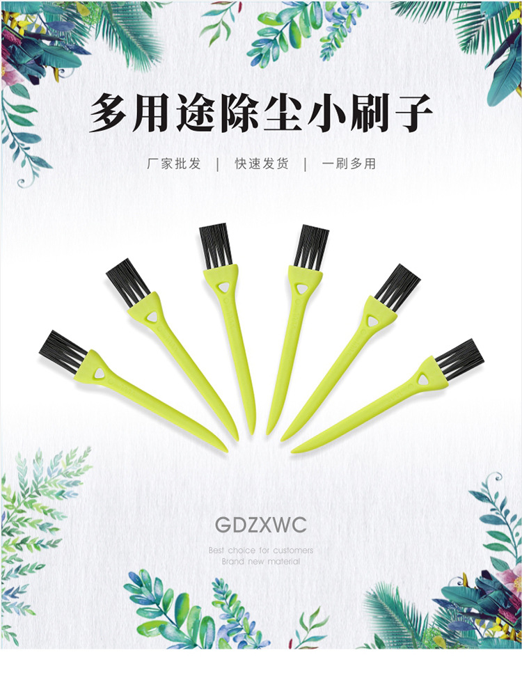 003-绿黑详情_01.jpg