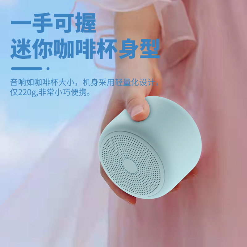 メーカーの私型携帯型無線bluetoothスピーカーのミニサブウーファー屋外防水パソコンのbluetoothオーディオ|undefined