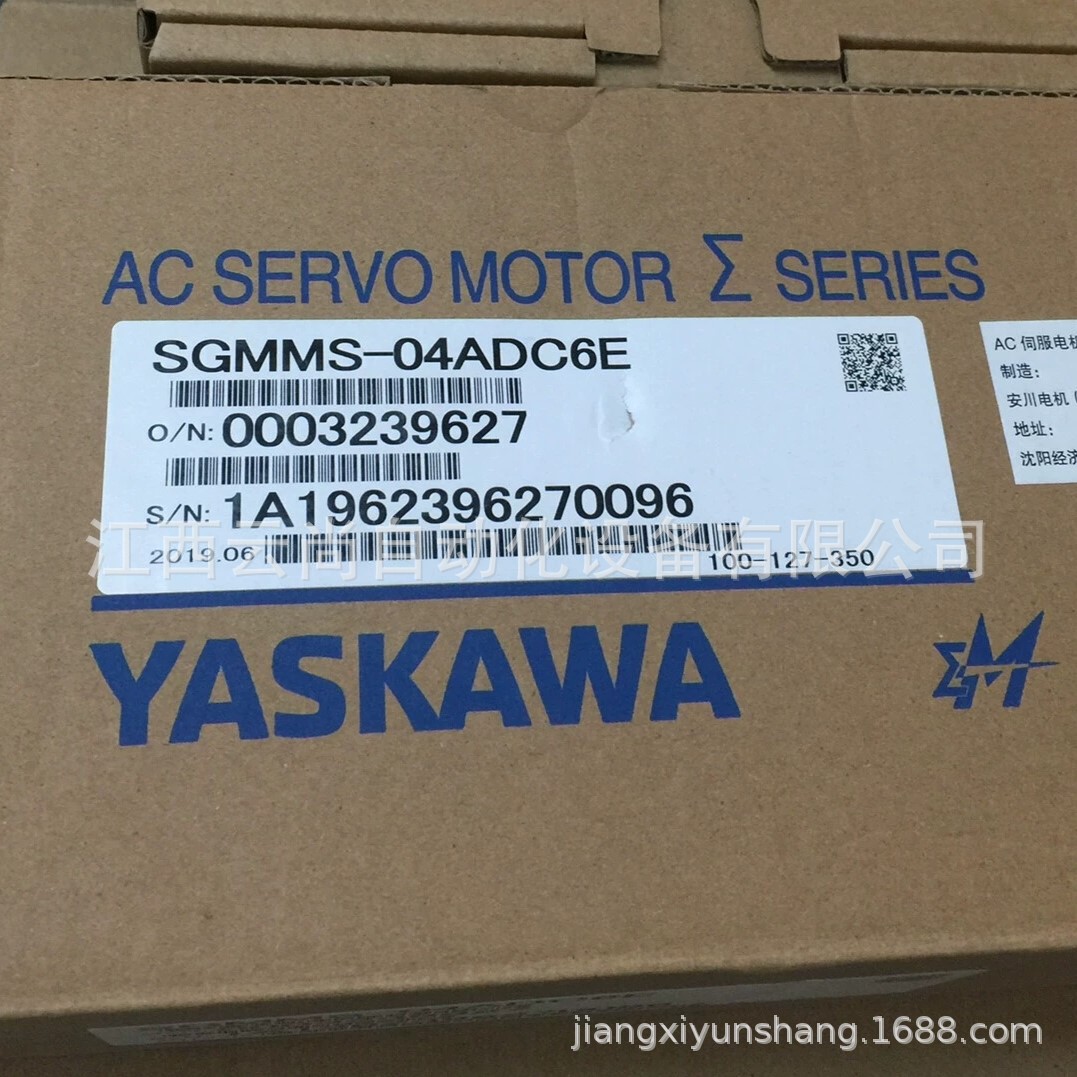 安川 SGPMS-04ADC6E SGPMS-04ADC6S 驱动器原装正品 议价优惠出货