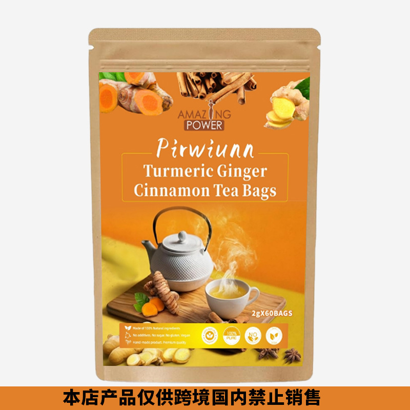 In-Stock Turmeric Cinnamon Tea Amazon Tk Cross-Border Turmeric Ginger Cinnamon Tea Bags
