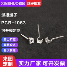 PCB-1063 M3�L��� PC������~�Ӳ�� ���ʽ���Ӷ��� �B�������_