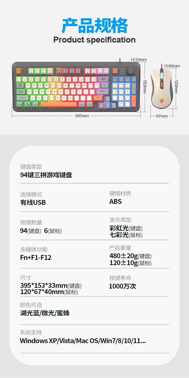 一键复制_20230816180206