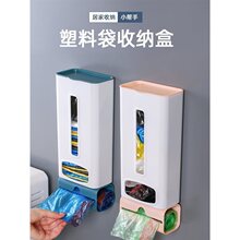 创意家居用品用具小百货厨房居家生活日用品家用物件实用礼品包邮
