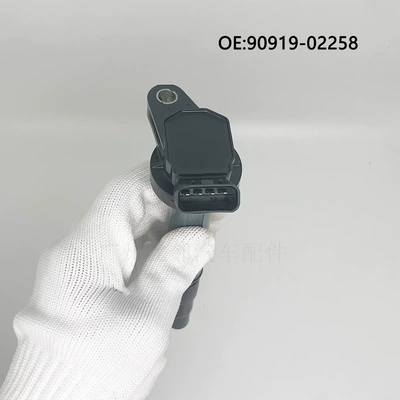 Corolla Vios Ignition – Alovlanma bobini (Babinalar)