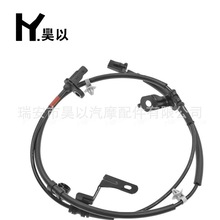 ����������ABS������59830-C5100,59830C5100,ALS2890,5S15543