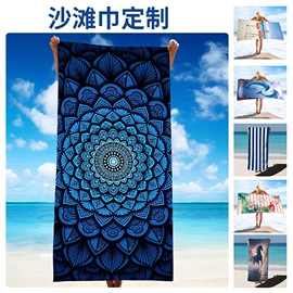 擦车巾;抹布、百洁布;毛巾