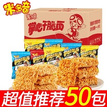 �׶������Ĵ�ɴ�����ζ�ɳ���ҹ�����|���fС�����e��ʳ���l